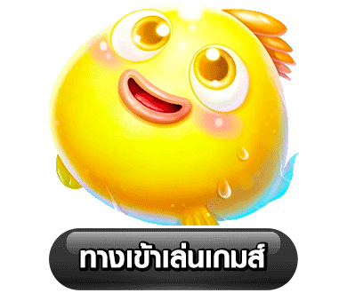 eba888